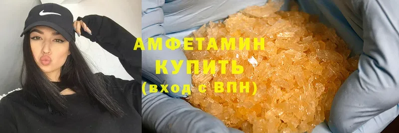 Amphetamine Premium  Братск 